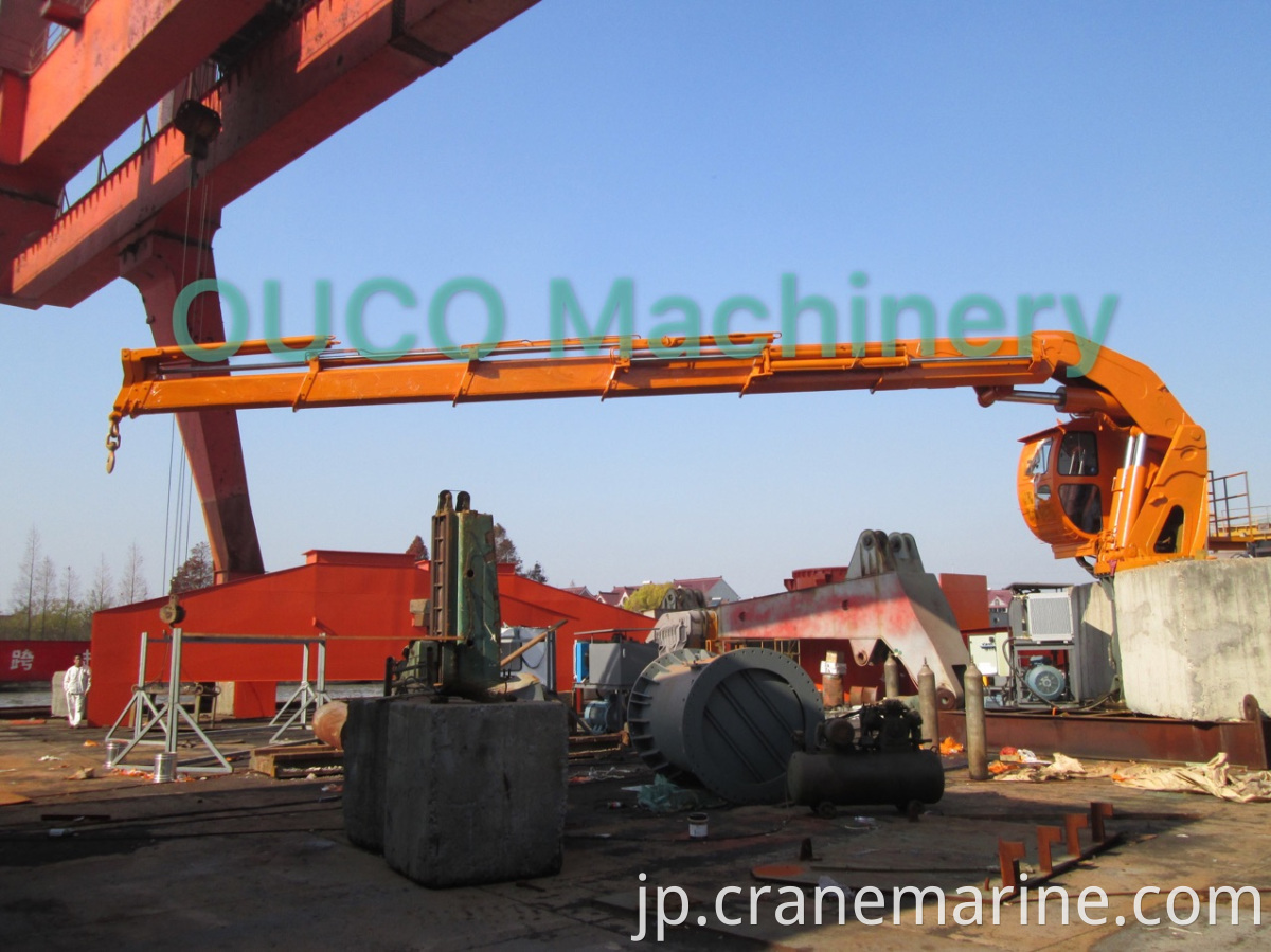 OUCO 5T20M Folding Telescopic Boom Maintenance Crane